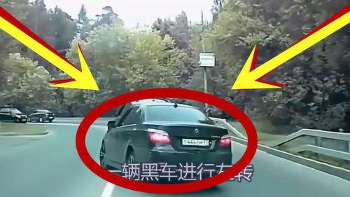 小汽车弯道速度多少
